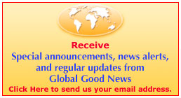 Receive special announcements